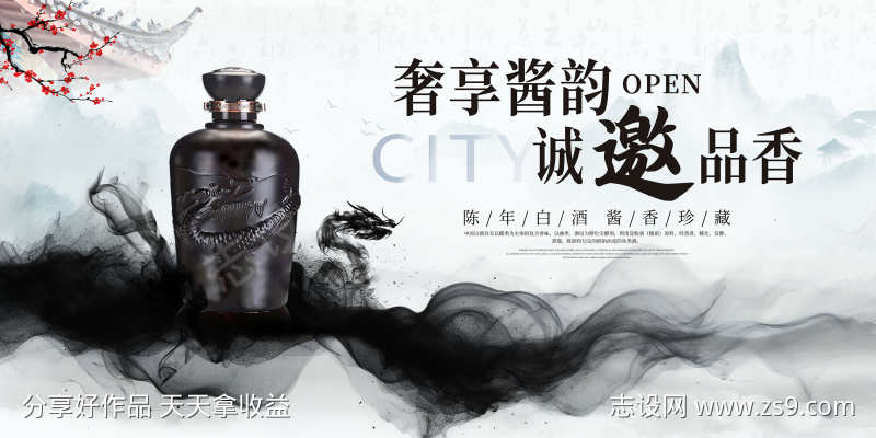 -设计导航-shejidh.cn