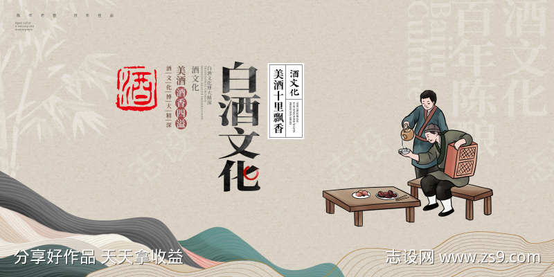 -设计导航-shejidh.cn