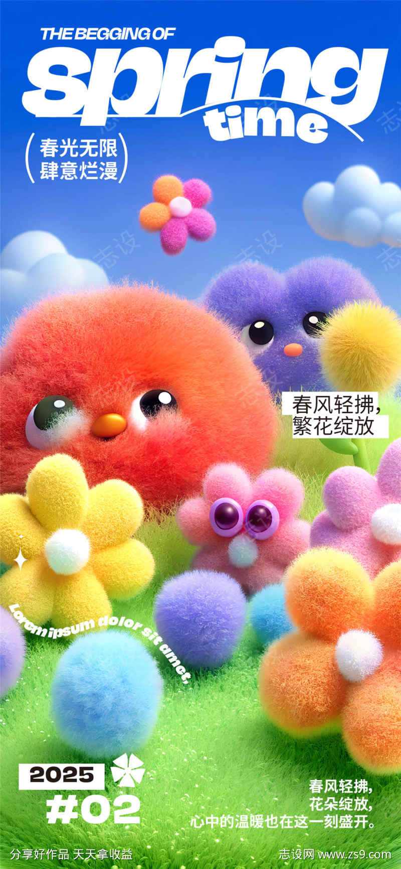 -设计导航-shejidh.cn