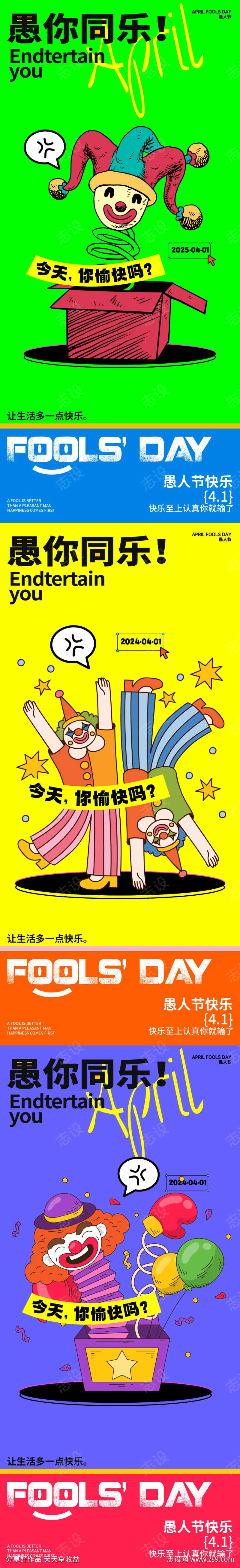-设计导航-shejidh.cn