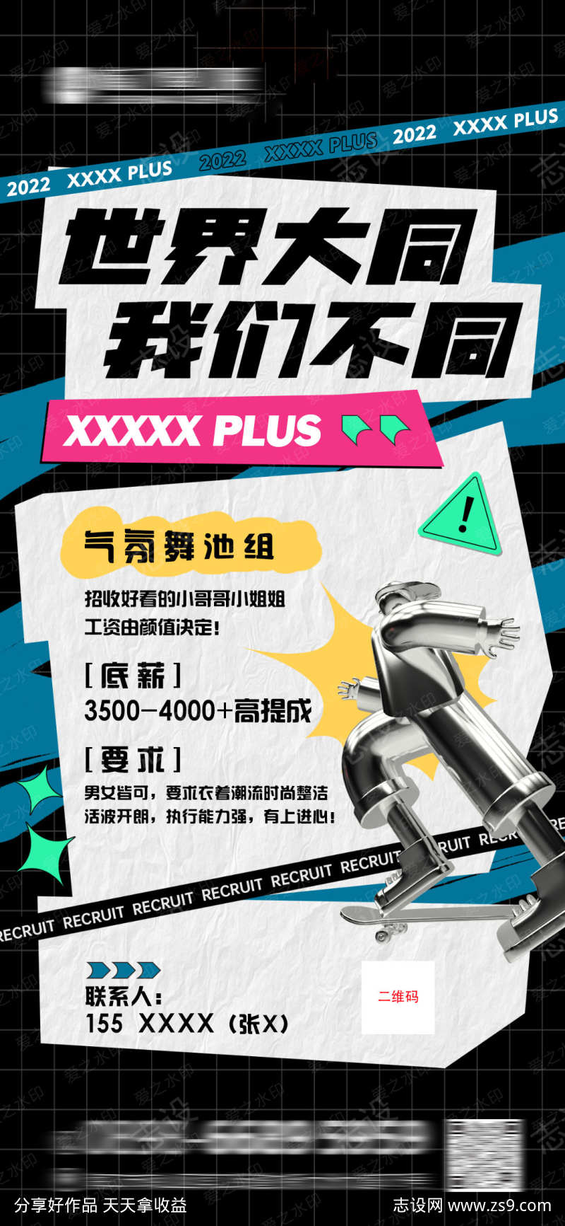 -设计导航-shejidh.cn