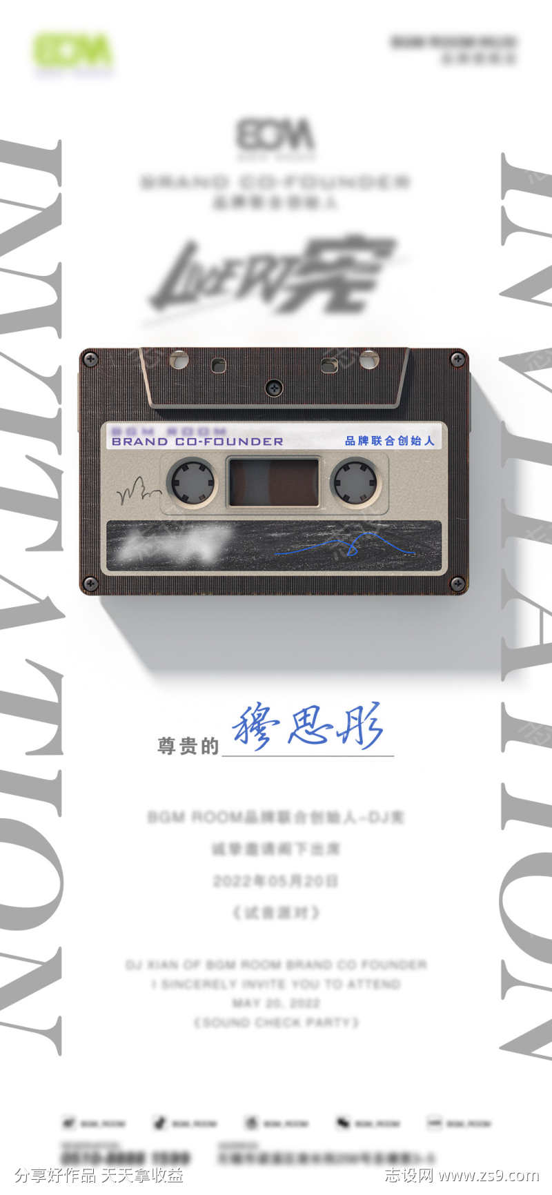 -设计导航-shejidh.cn