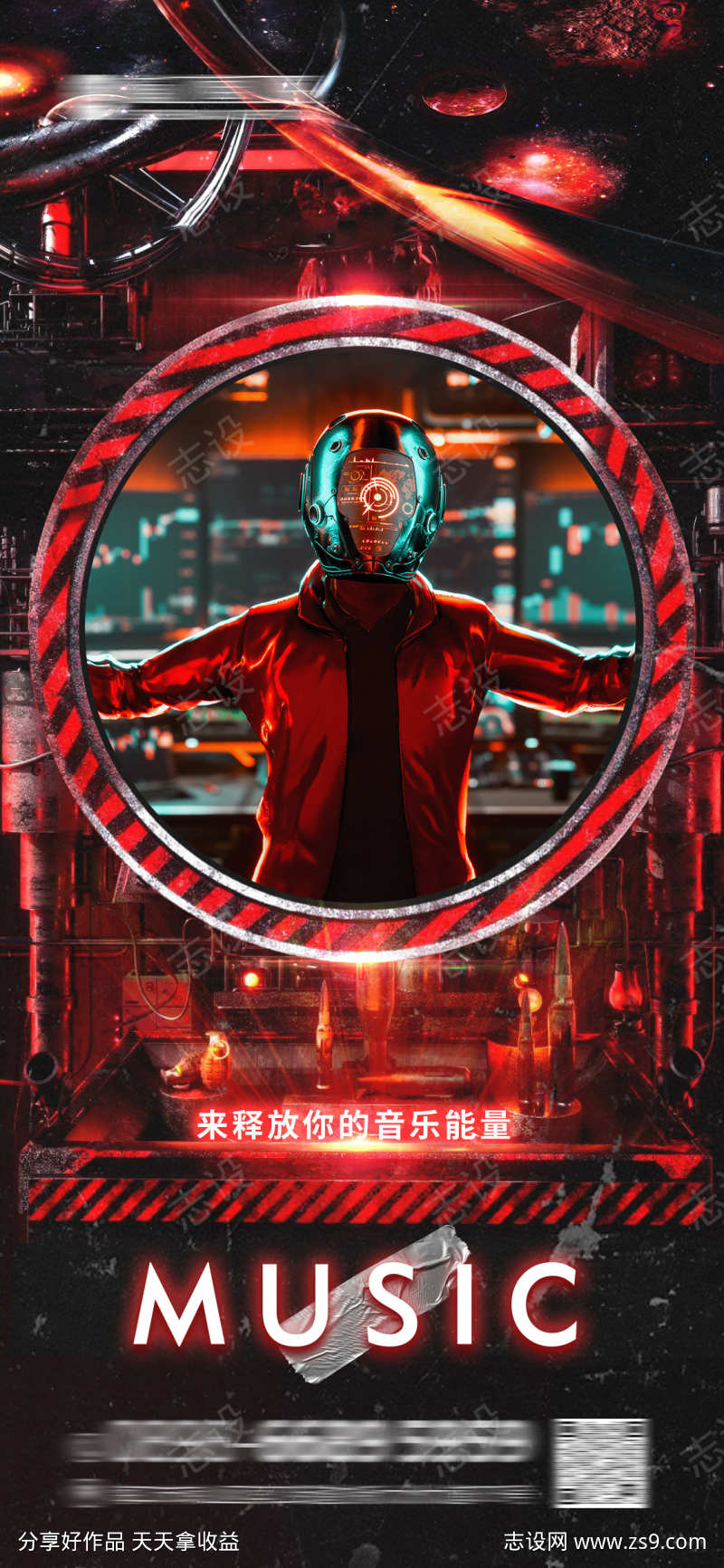 -设计导航-shejidh.cn