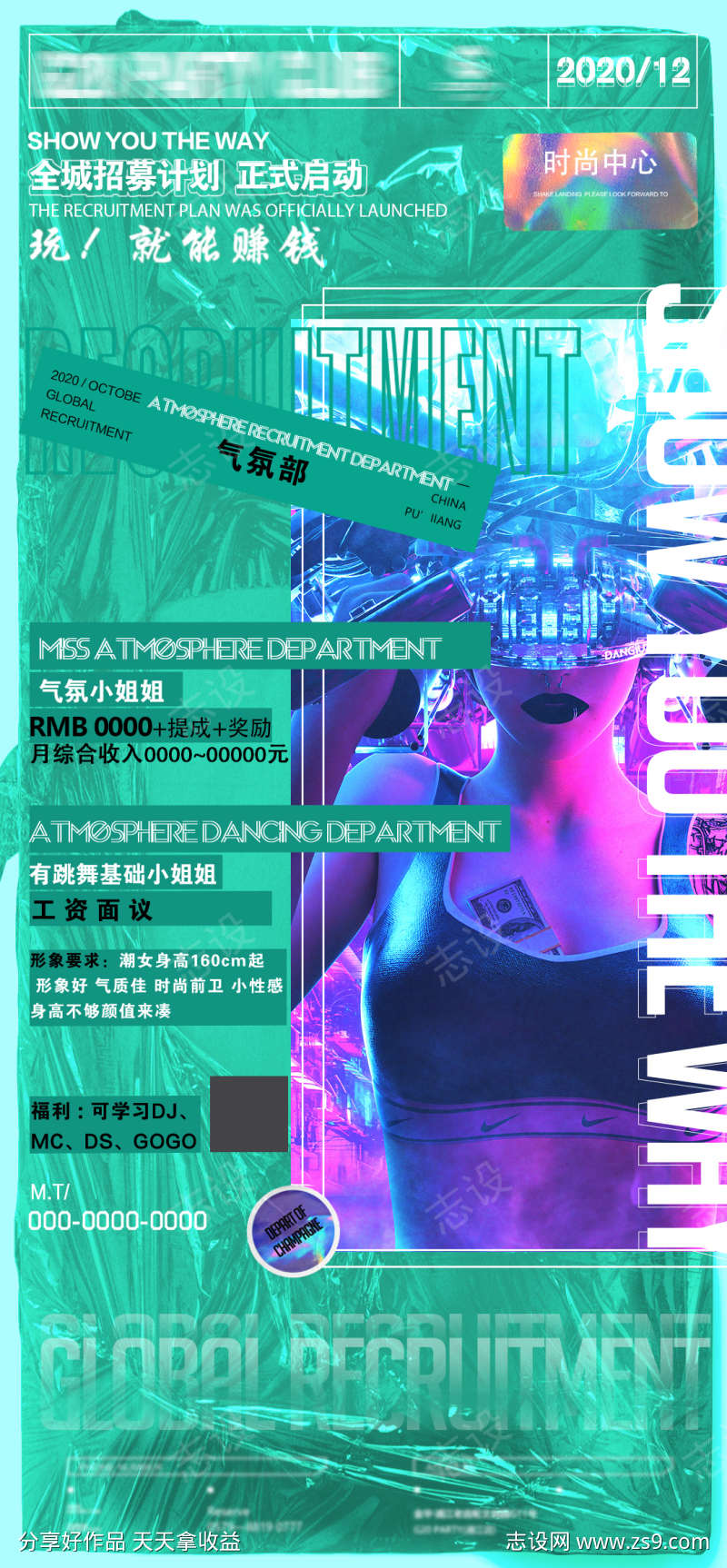 -设计导航-shejidh.cn