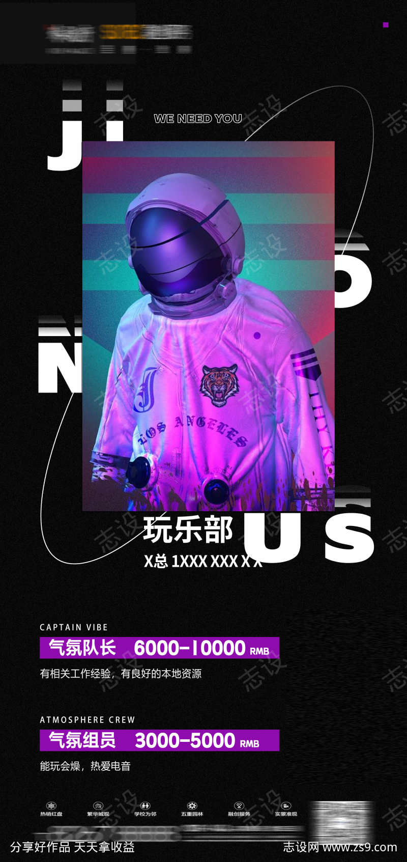 -设计导航-shejidh.cn