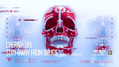 酒吧主画面_源文件下载_PSD格式_1417X797像素-主画面,爆满,派对-作品编号:2025032514244082-志设-zs9.com