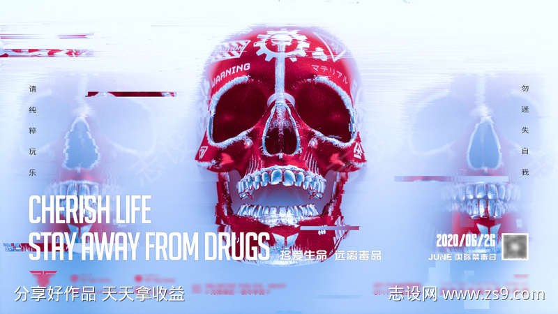 酒吧主画面