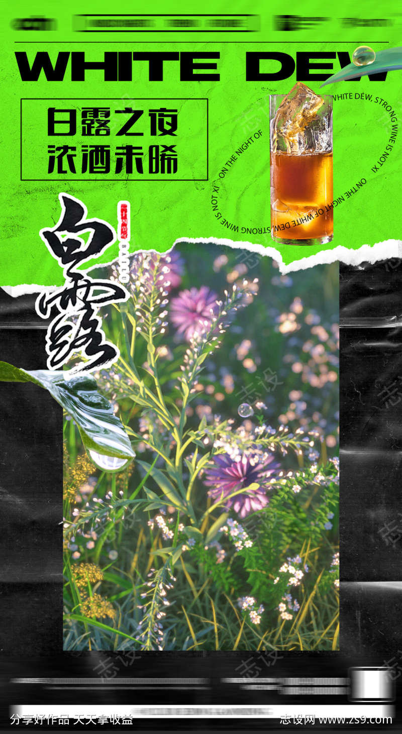 -设计导航-shejidh.cn