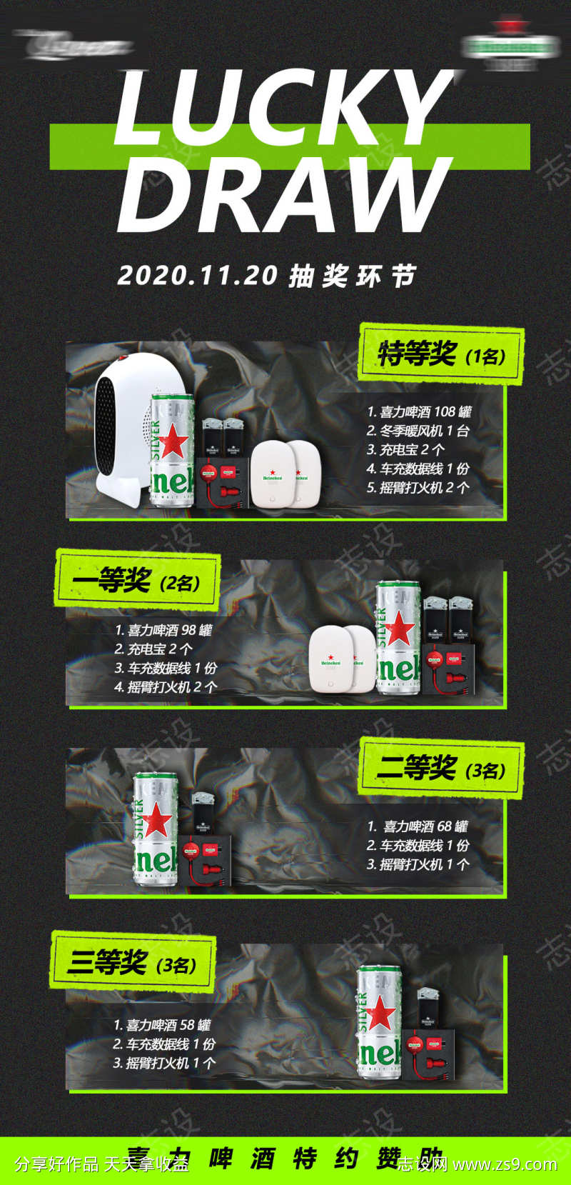 -设计导航-shejidh.cn
