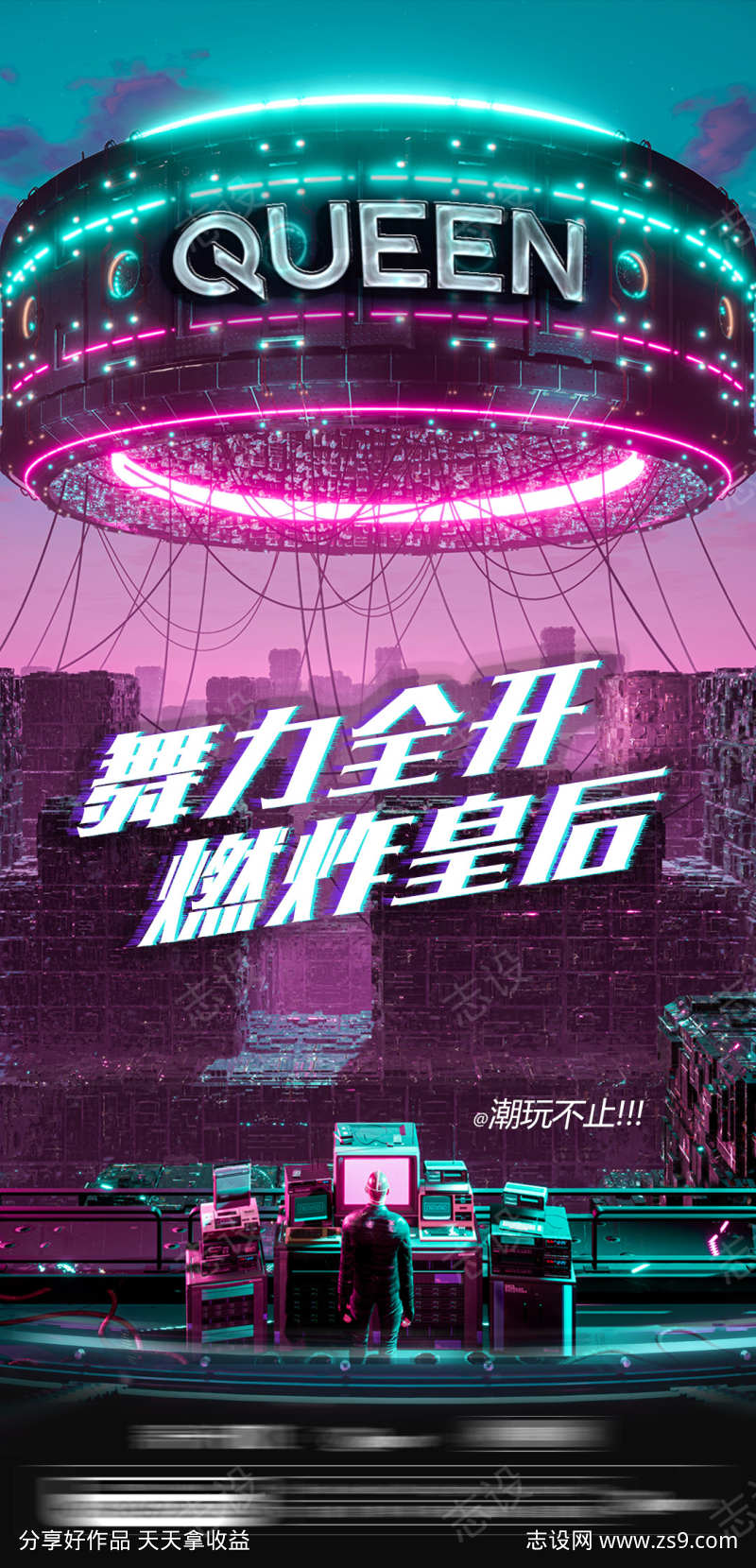 -设计导航-shejidh.cn