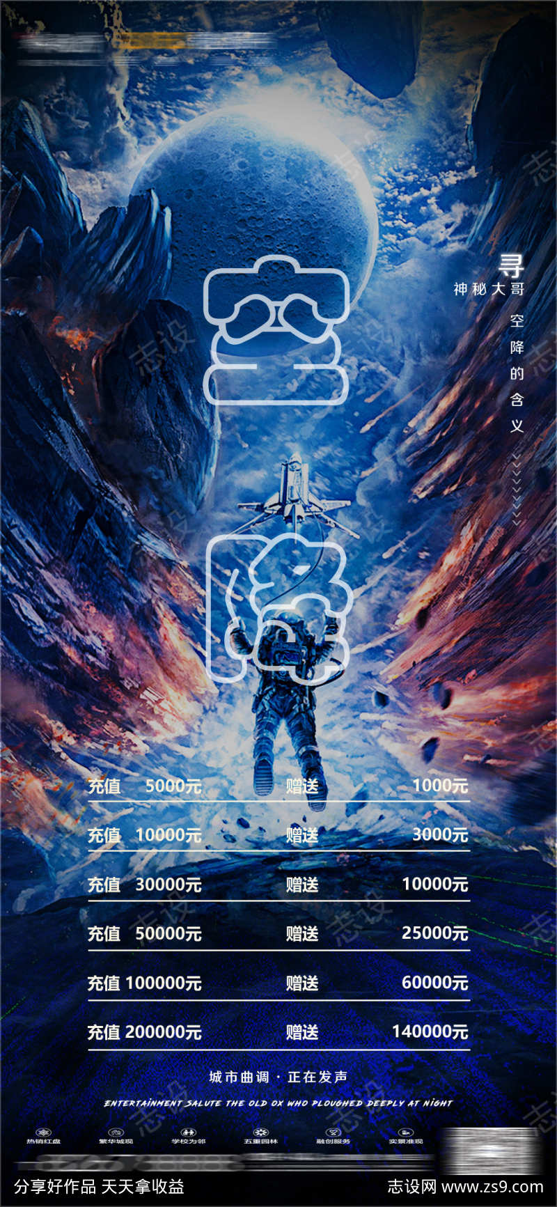 -设计导航-shejidh.cn