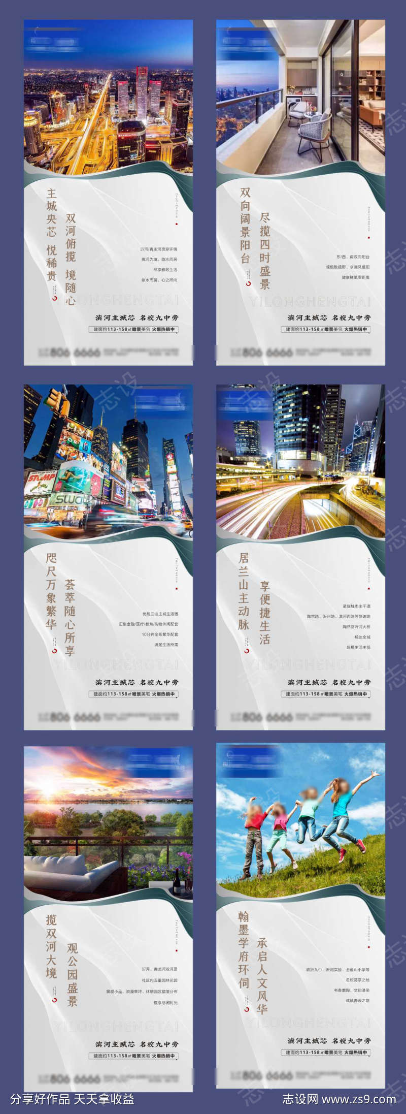 -设计导航-shejidh.cn