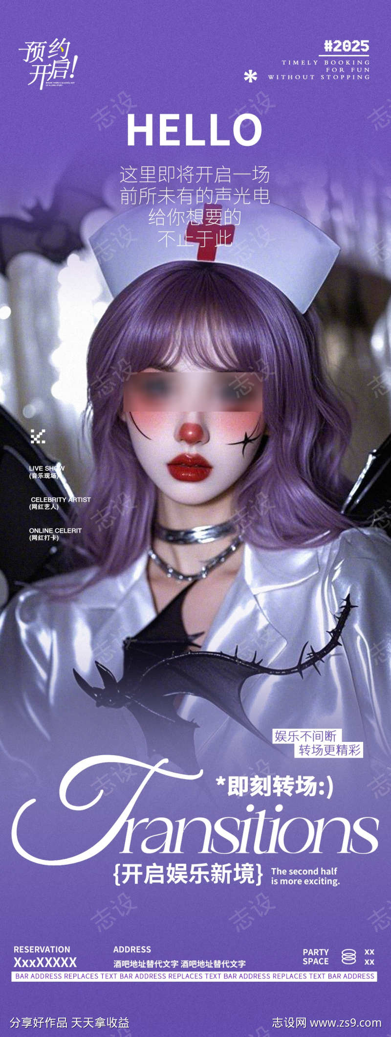 -设计导航-shejidh.cn