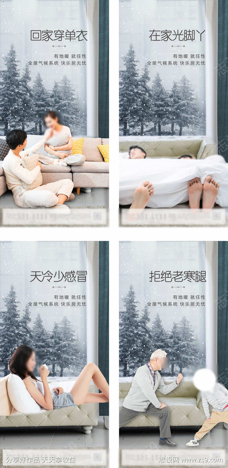 -设计导航-shejidh.cn