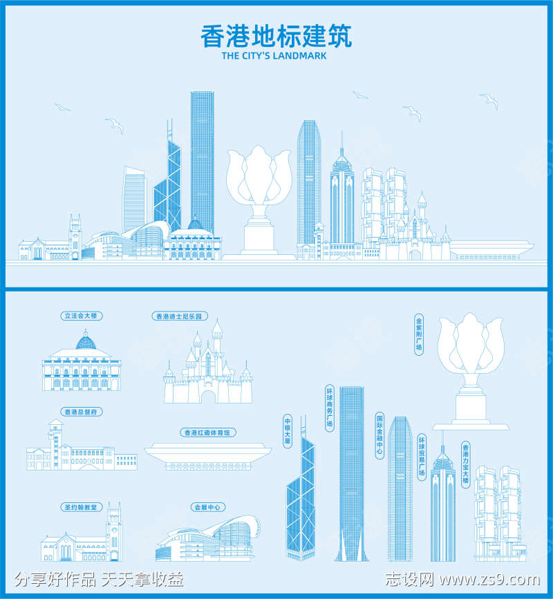 -设计导航-shejidh.cn
