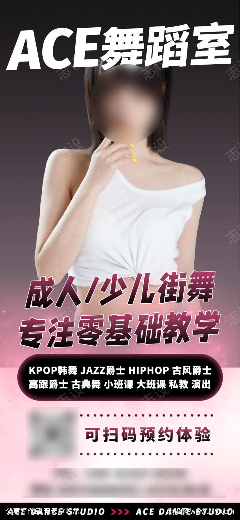 -设计导航-shejidh.cn