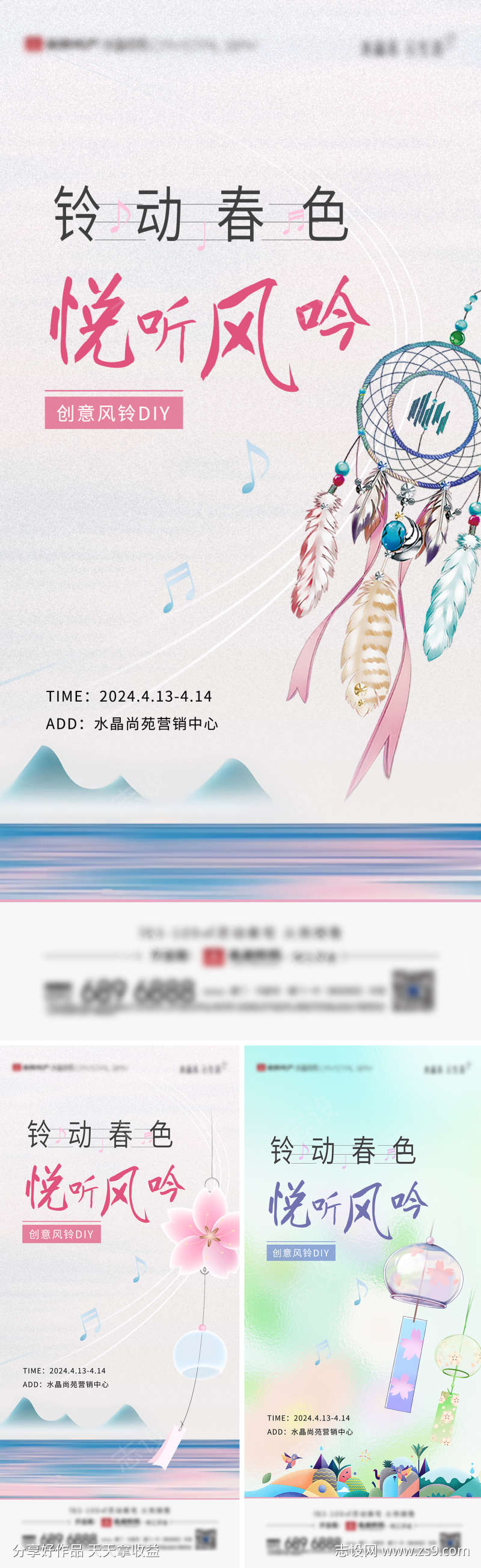 -设计导航-shejidh.cn