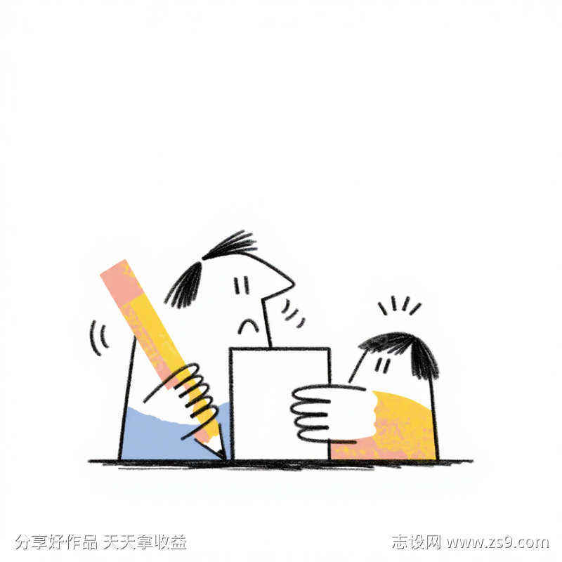趣味线条色块小插画