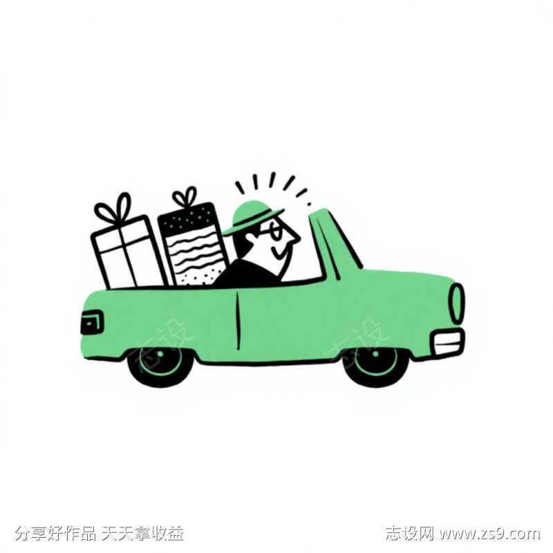 粗线条简约手绘小插画