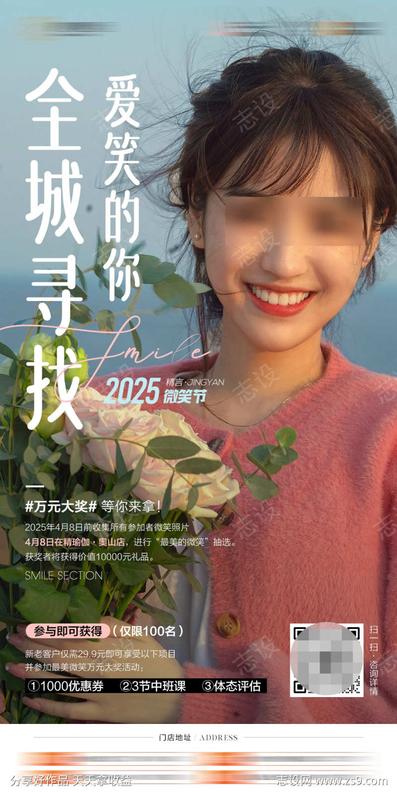 -设计导航-shejidh.cn