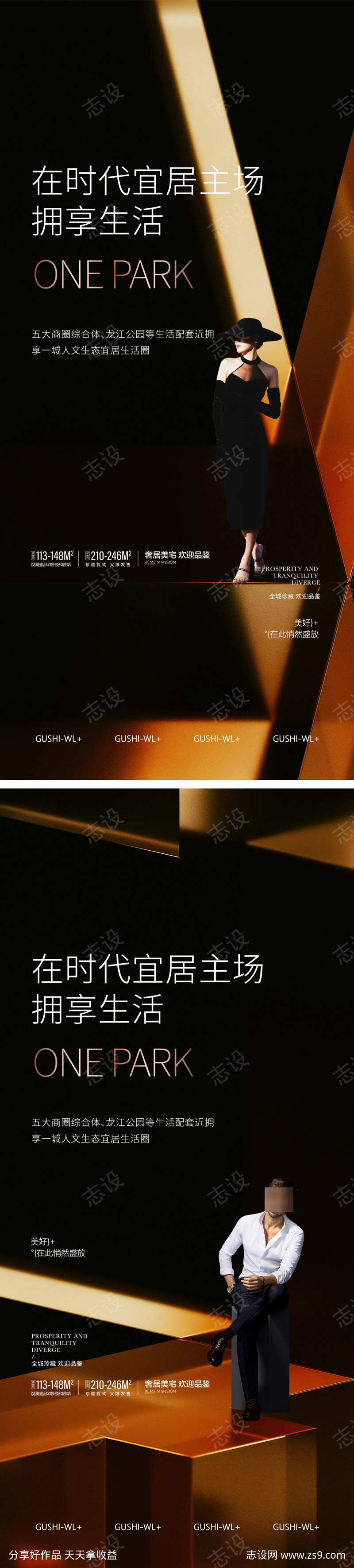 -设计导航-shejidh.cn
