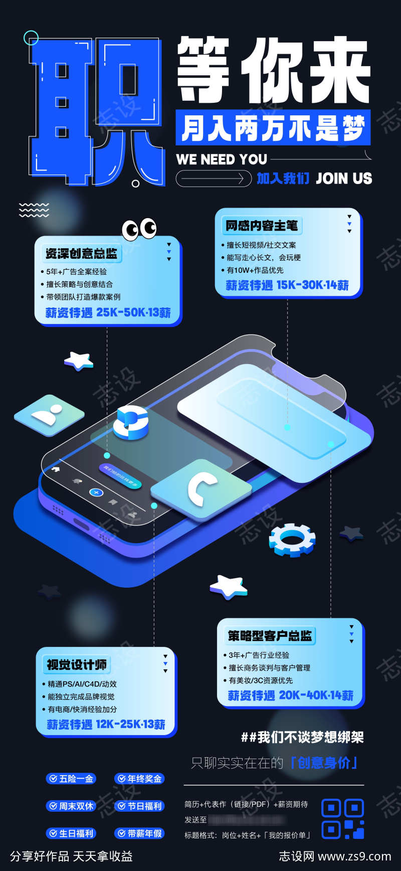 -设计导航-shejidh.cn