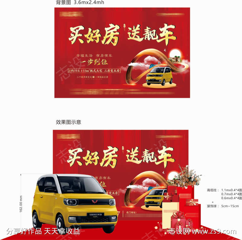 -设计导航-shejidh.cn