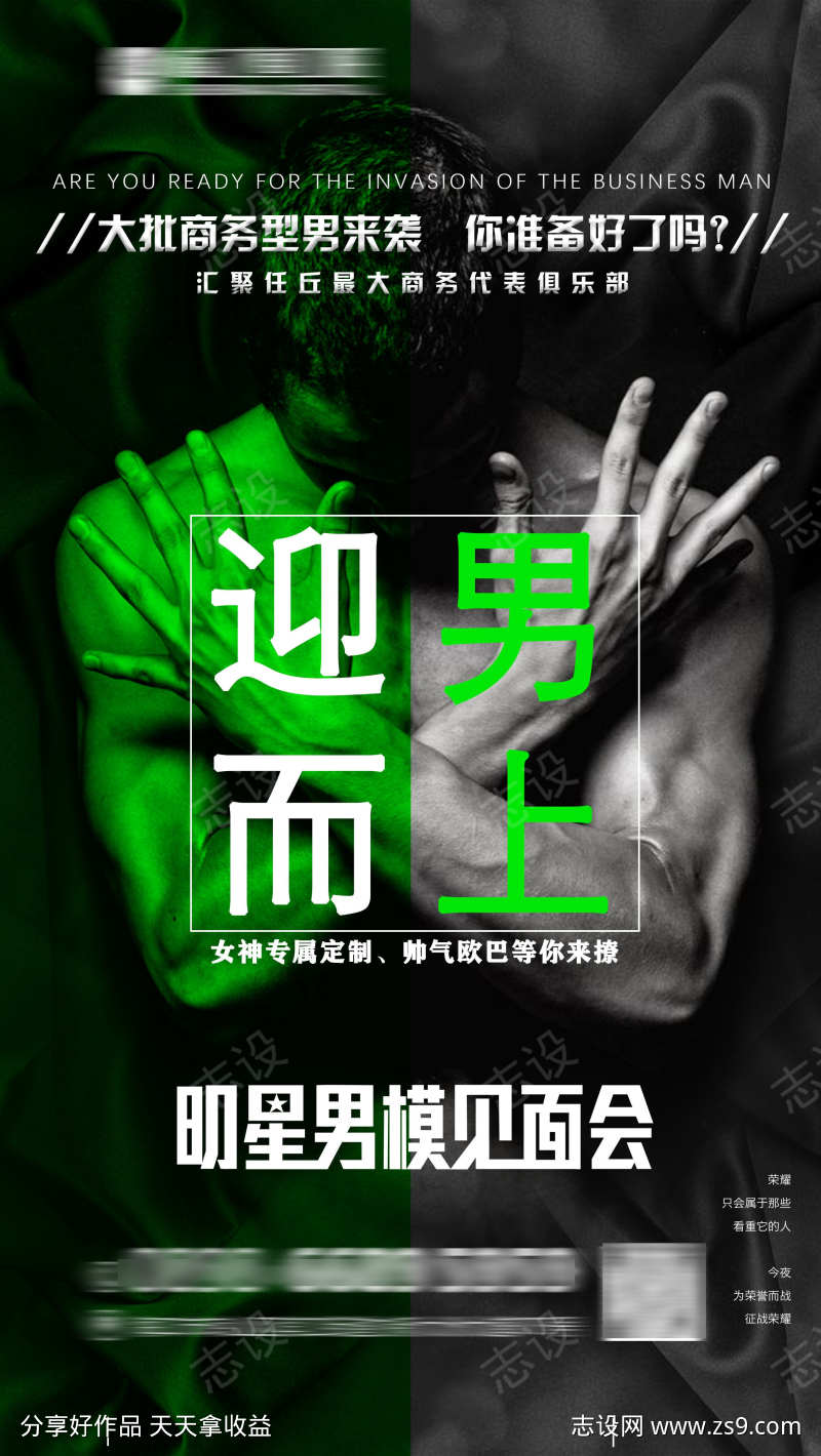 -设计导航-shejidh.cn