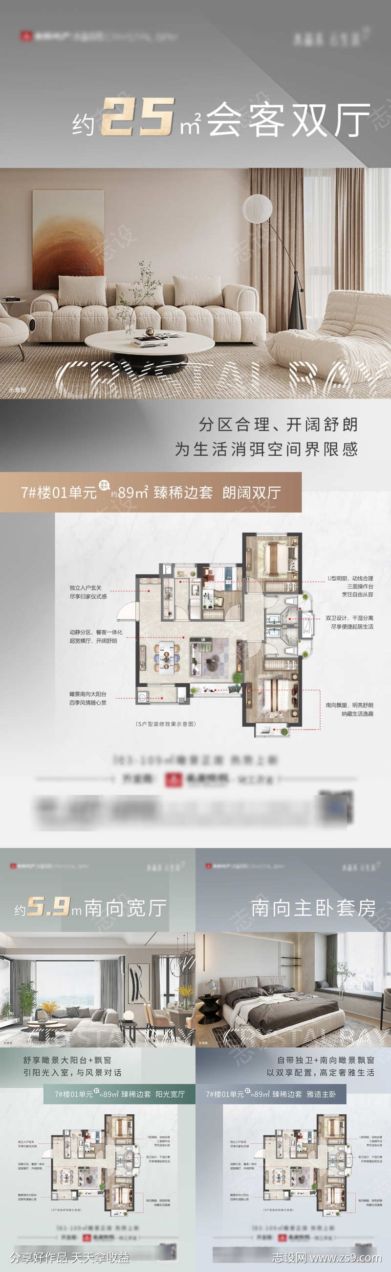 -设计导航-shejidh.cn
