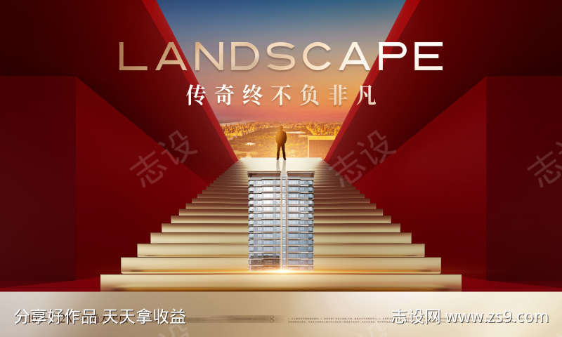-设计导航-shejidh.cn