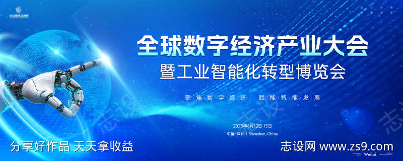 -设计导航-shejidh.cn