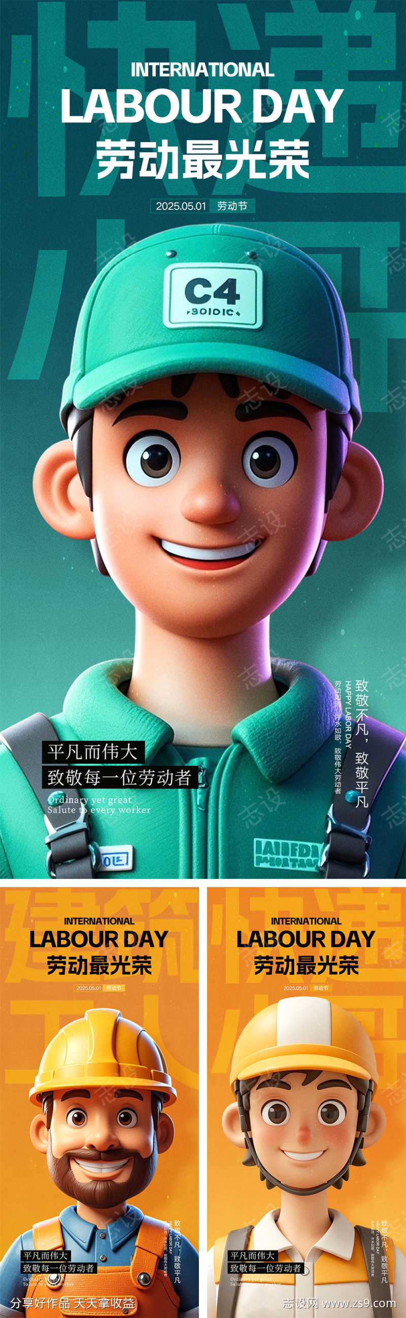 -设计导航-shejidh.cn