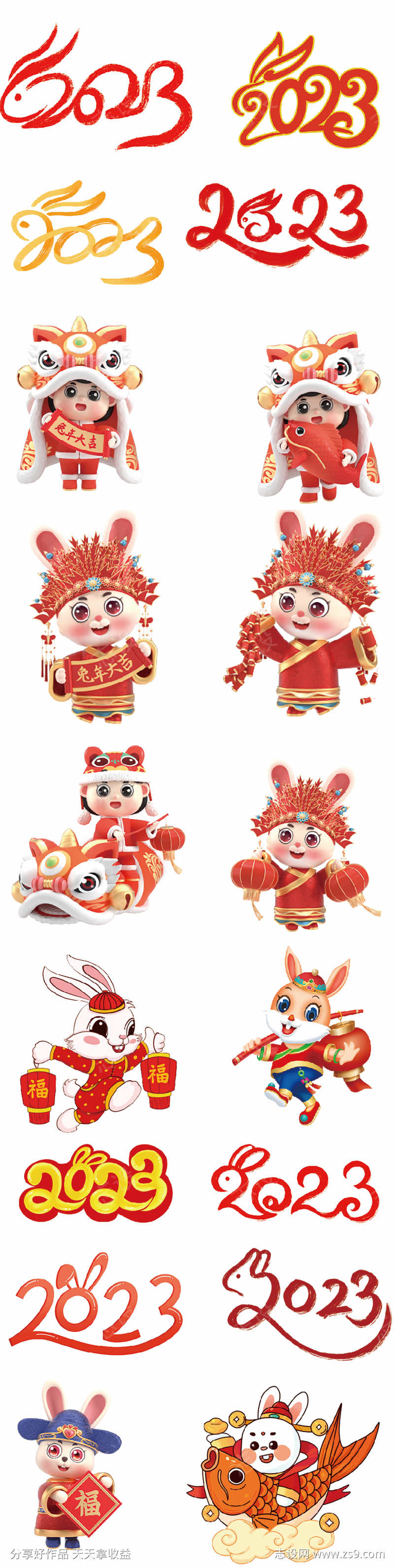 -设计导航-shejidh.cn