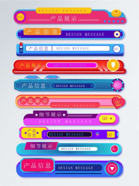 弹窗窗口标签_源文件下载_AI格式_1134X1516像素-标题,秒杀,挂件-作品编号:2025032909086616-志设-zs9.com