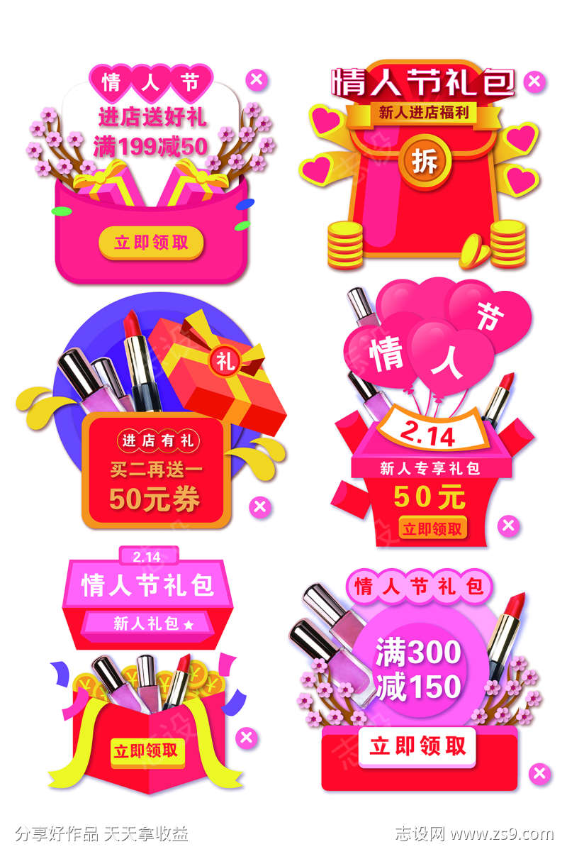 -设计导航-shejidh.cn