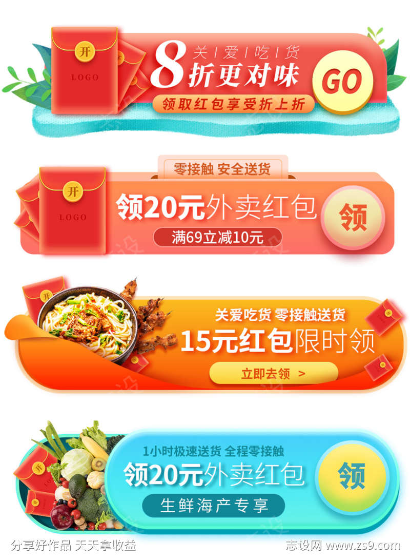-设计导航-shejidh.cn