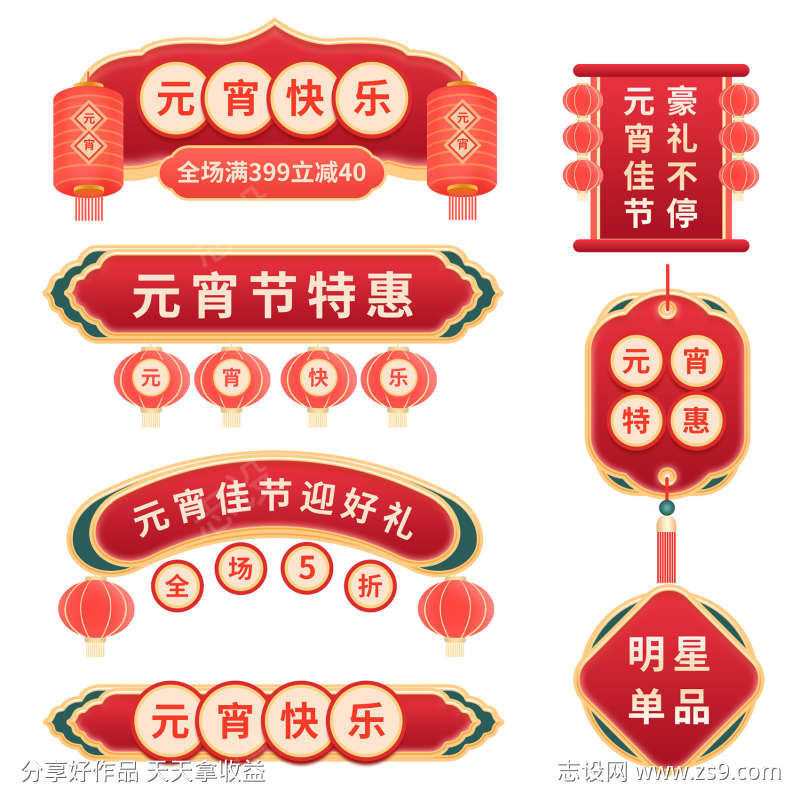 -设计导航-shejidh.cn