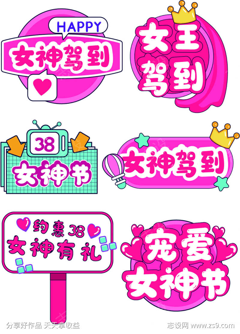 -设计导航-shejidh.cn