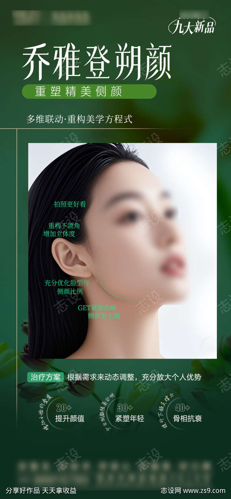 -设计导航-shejidh.cn