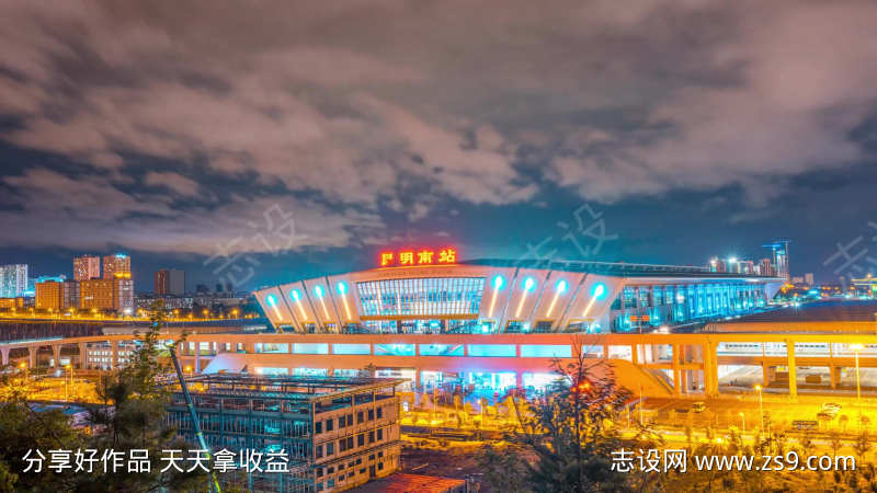 昆明南站火车站夜景