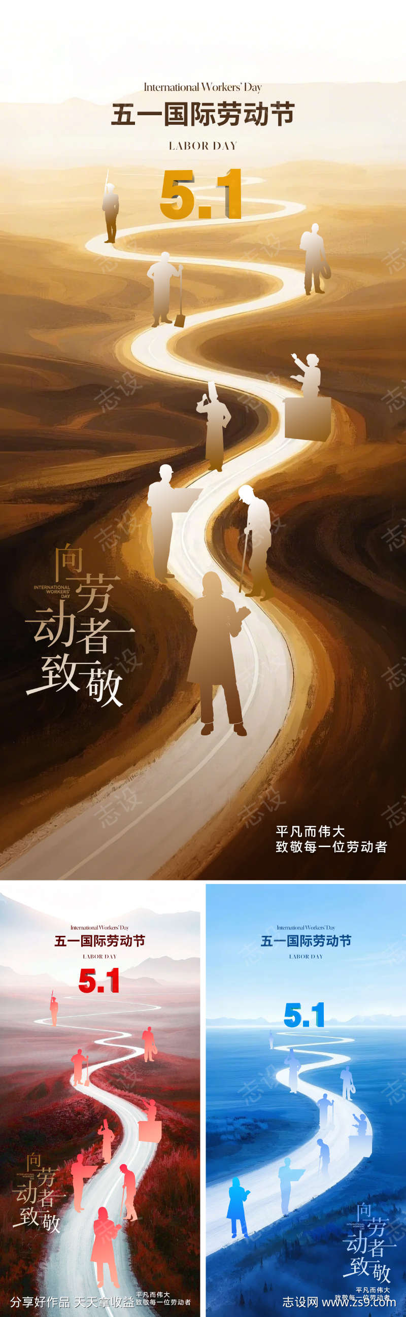-设计导航-shejidh.cn