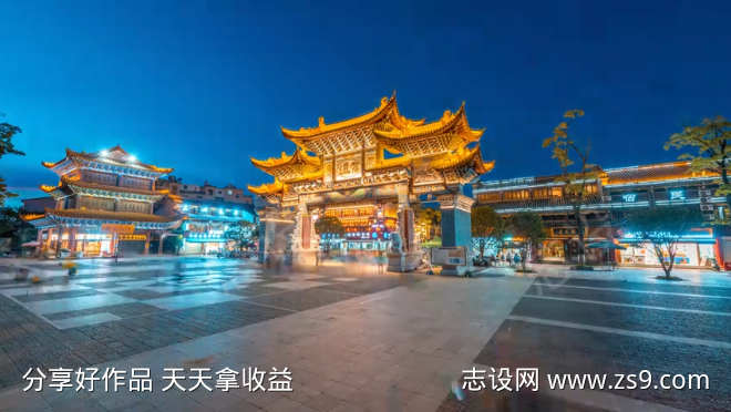 -设计导航-shejidh.cn