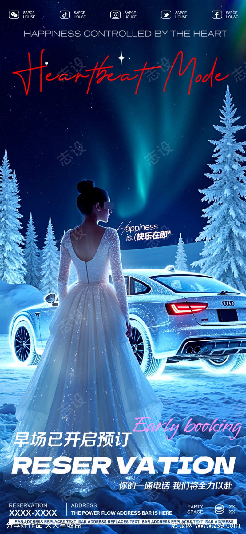 -设计导航-shejidh.cn