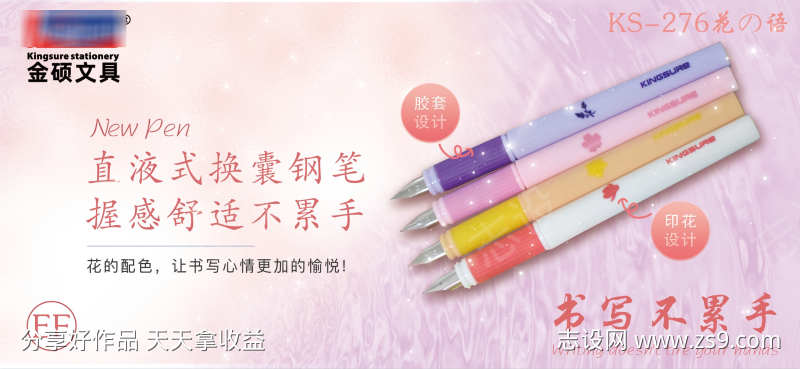 -设计导航-shejidh.cn