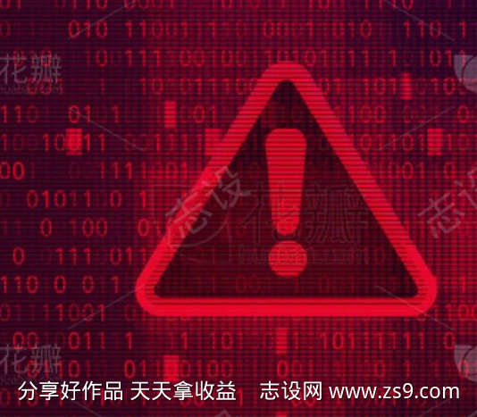 紧急警报声音音效