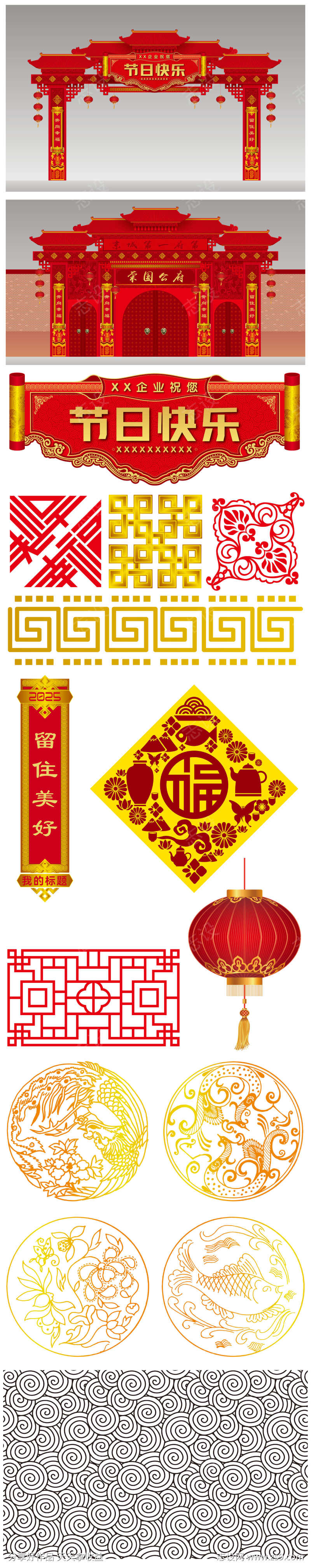 -设计导航-shejidh.cn