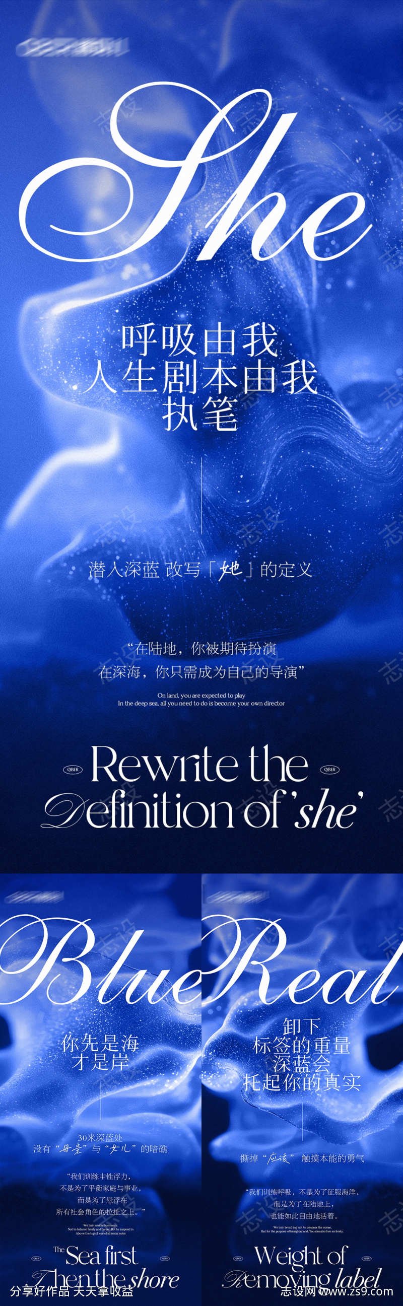 美学高端邀请函艺术高端海报