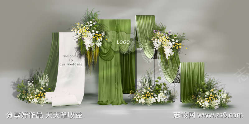白绿色布幔婚礼效果图