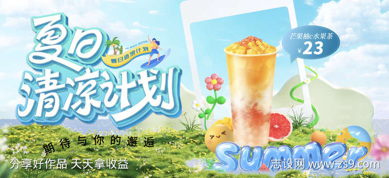 -设计导航-shejidh.cn
