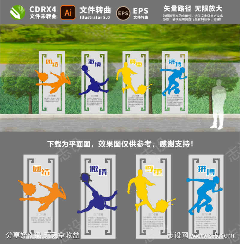 -设计导航-shejidh.cn